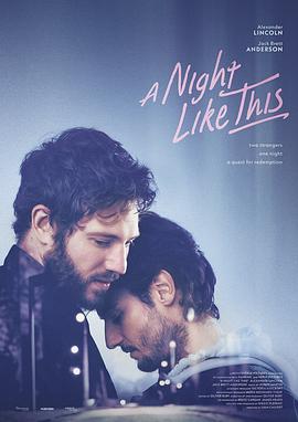 孤岛信号 电影海报
