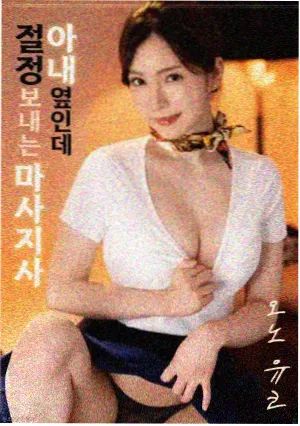 星幕影视 软件图标